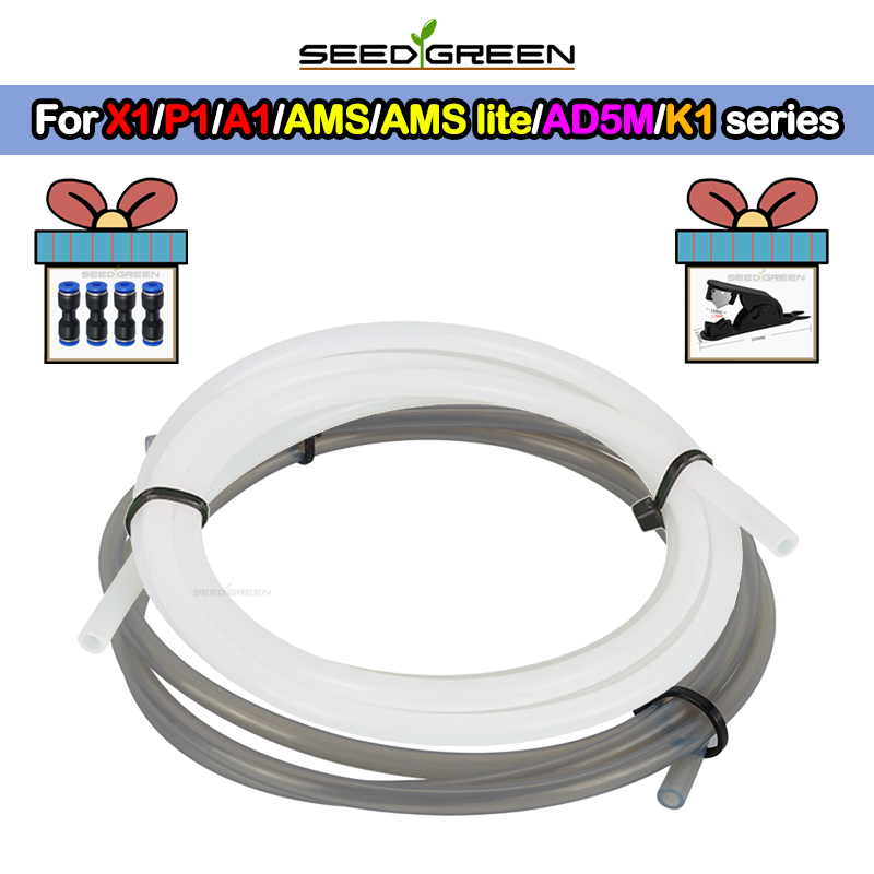 PTFE Tube for Bambu Lab P1P/P2 - Bowden Tube ulasan dan harga